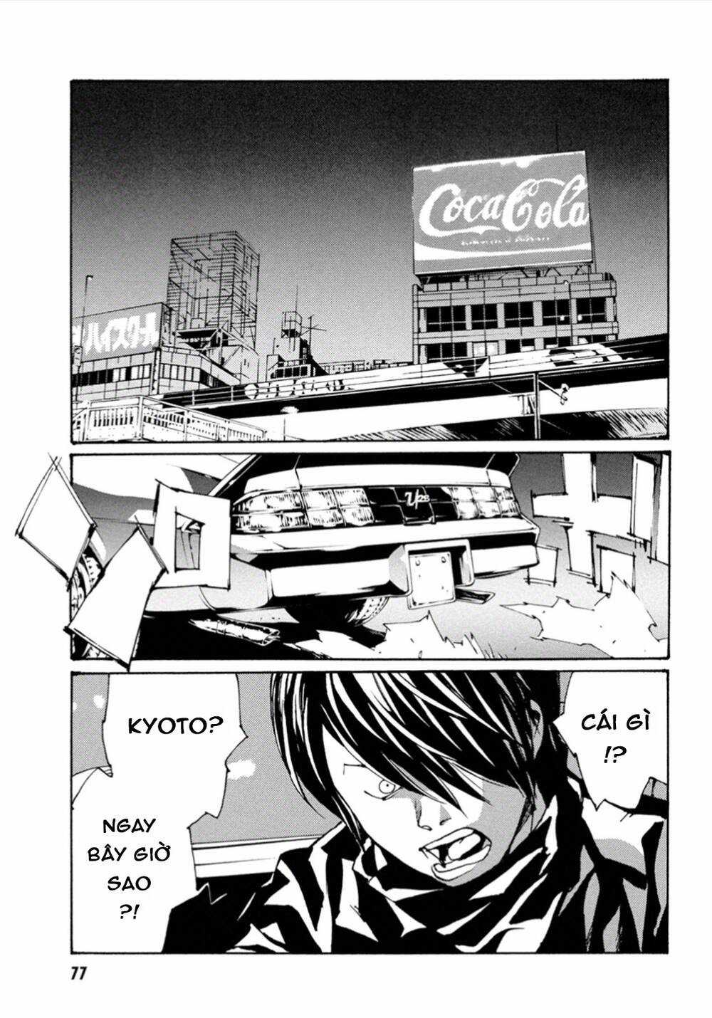 Mpd Psycho - Chapter 103 - Trang 1