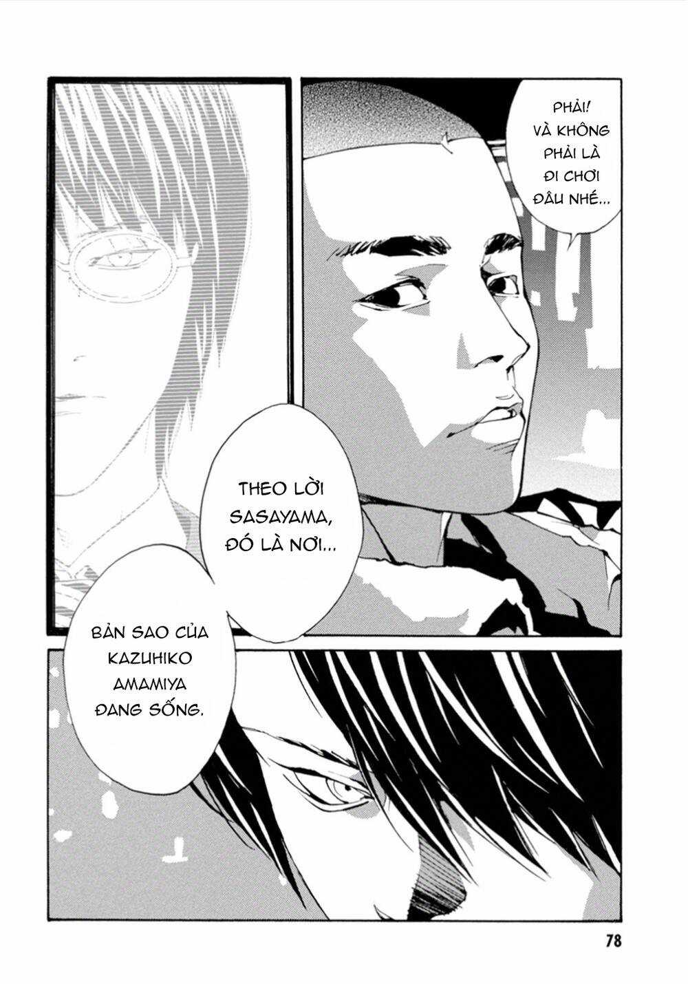 Mpd Psycho - Chapter 103 - Trang 2