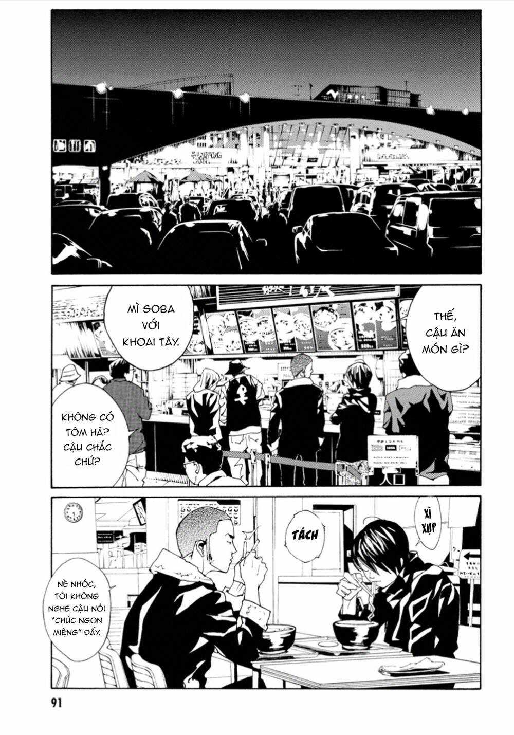 Mpd Psycho - Chapter 103 - Trang 13