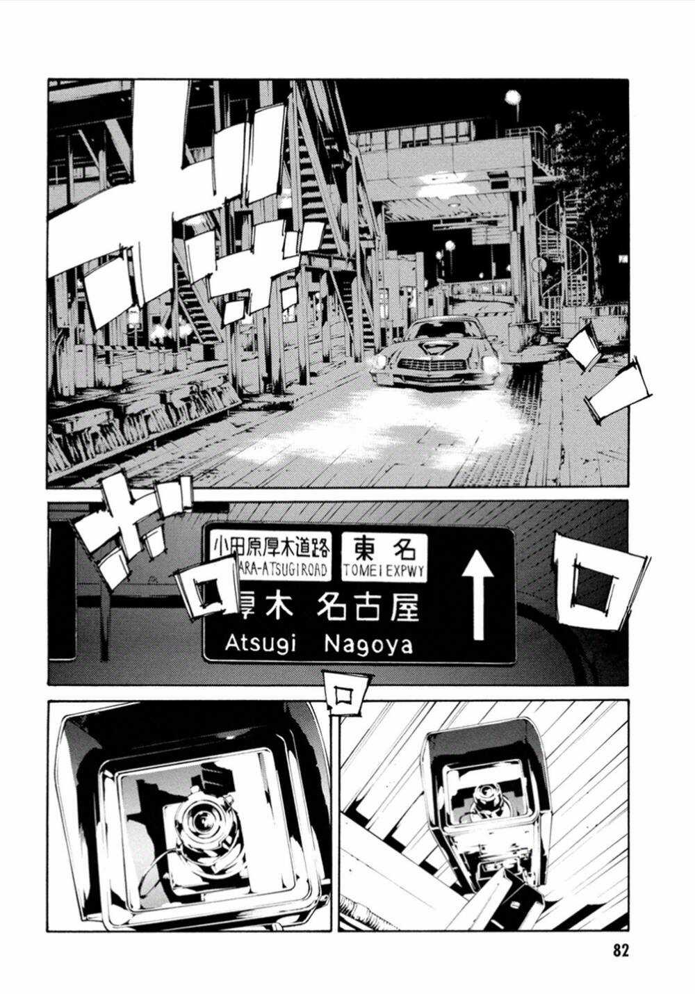 Mpd Psycho - Chapter 103 - Trang 6