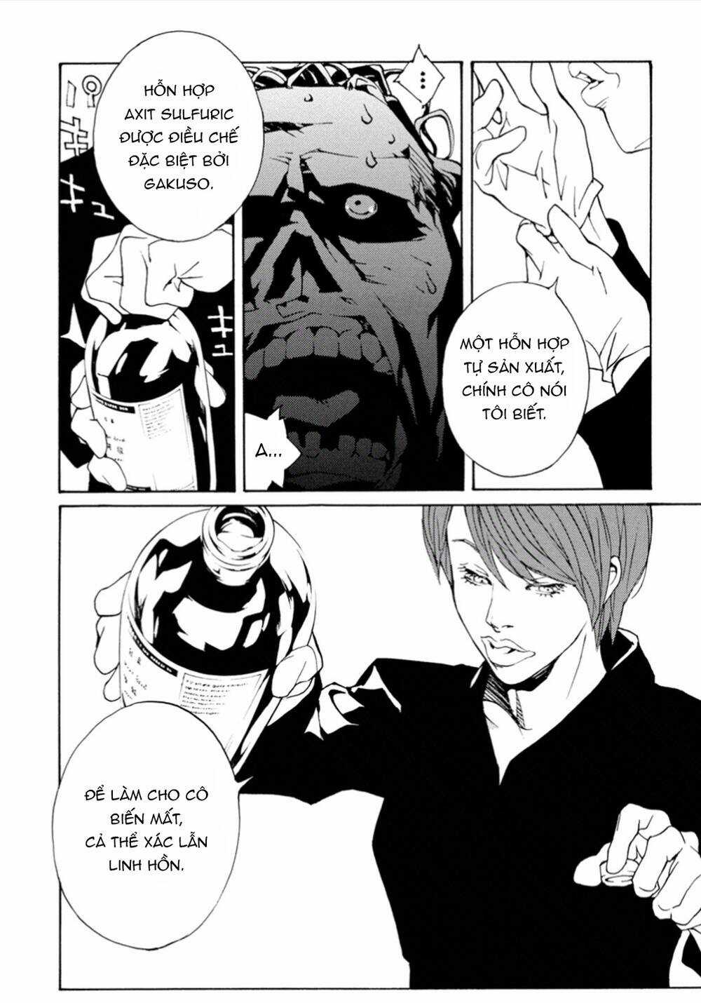 Mpd Psycho - Chapter 104 - Trang 22