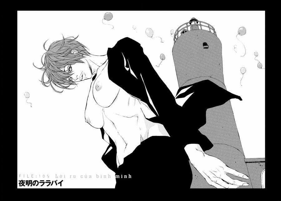 Mpd Psycho - Chapter 105 - Trang 2