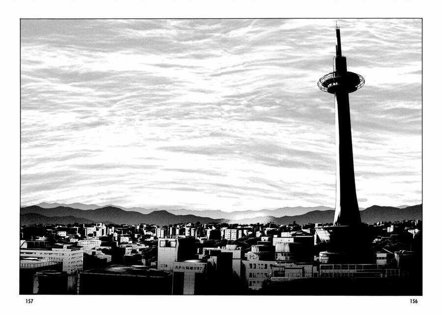 Mpd Psycho - Chapter 105 - Trang 12