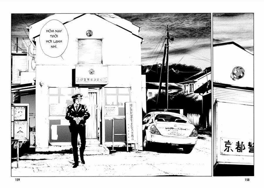 Mpd Psycho - Chapter 105 - Trang 13