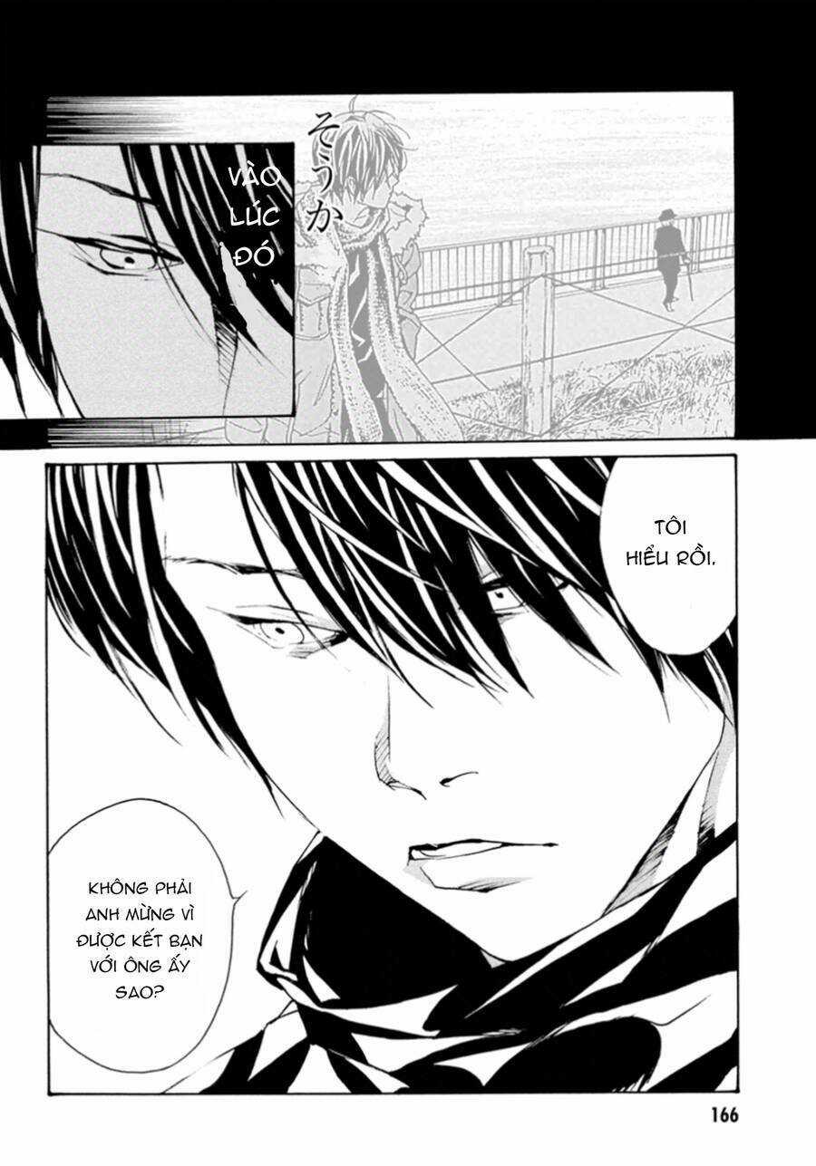 Mpd Psycho - Chapter 105 - Trang 19