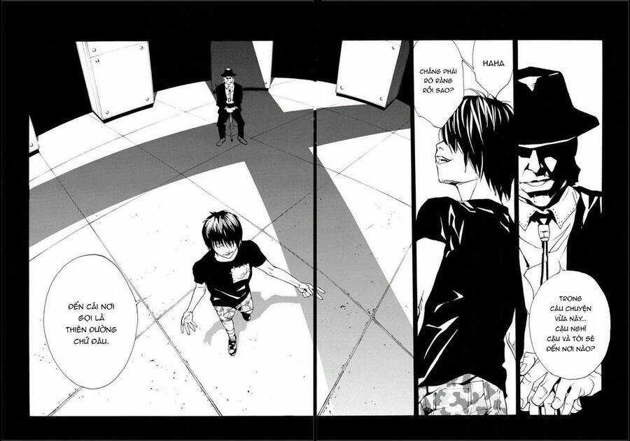 Mpd Psycho - Chapter 106 - Trang 13