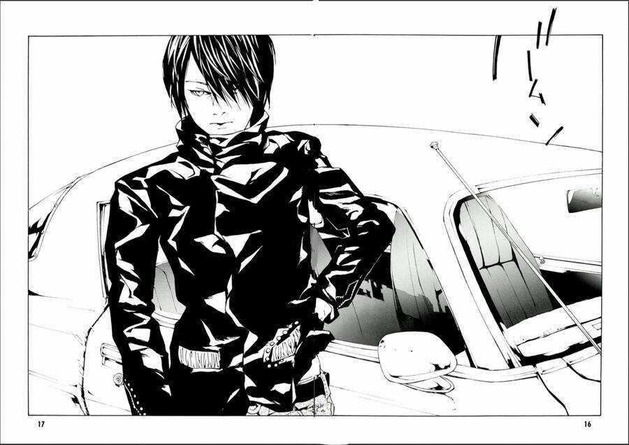 Mpd Psycho - Chapter 106 - Trang 16