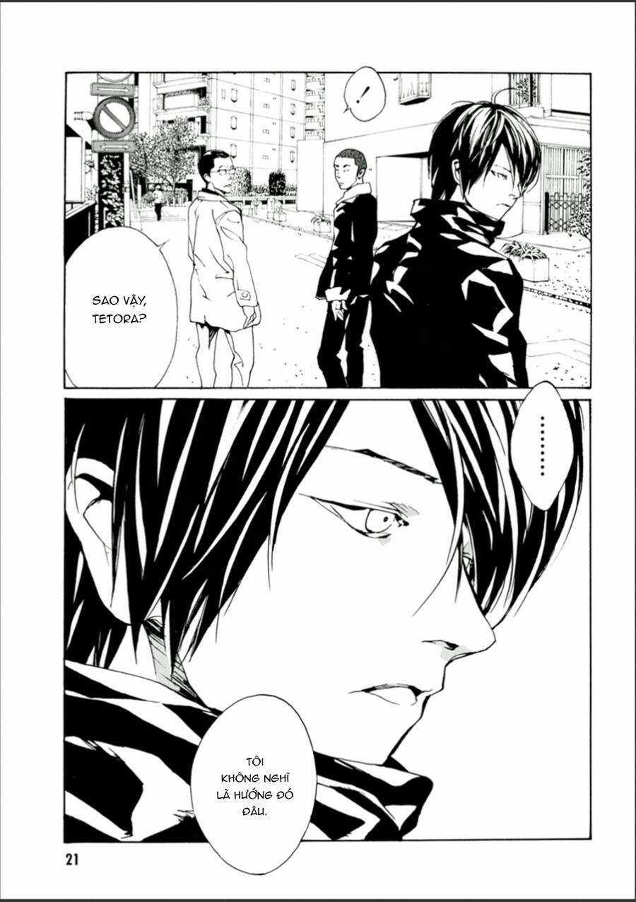 Mpd Psycho - Chapter 106 - Trang 19