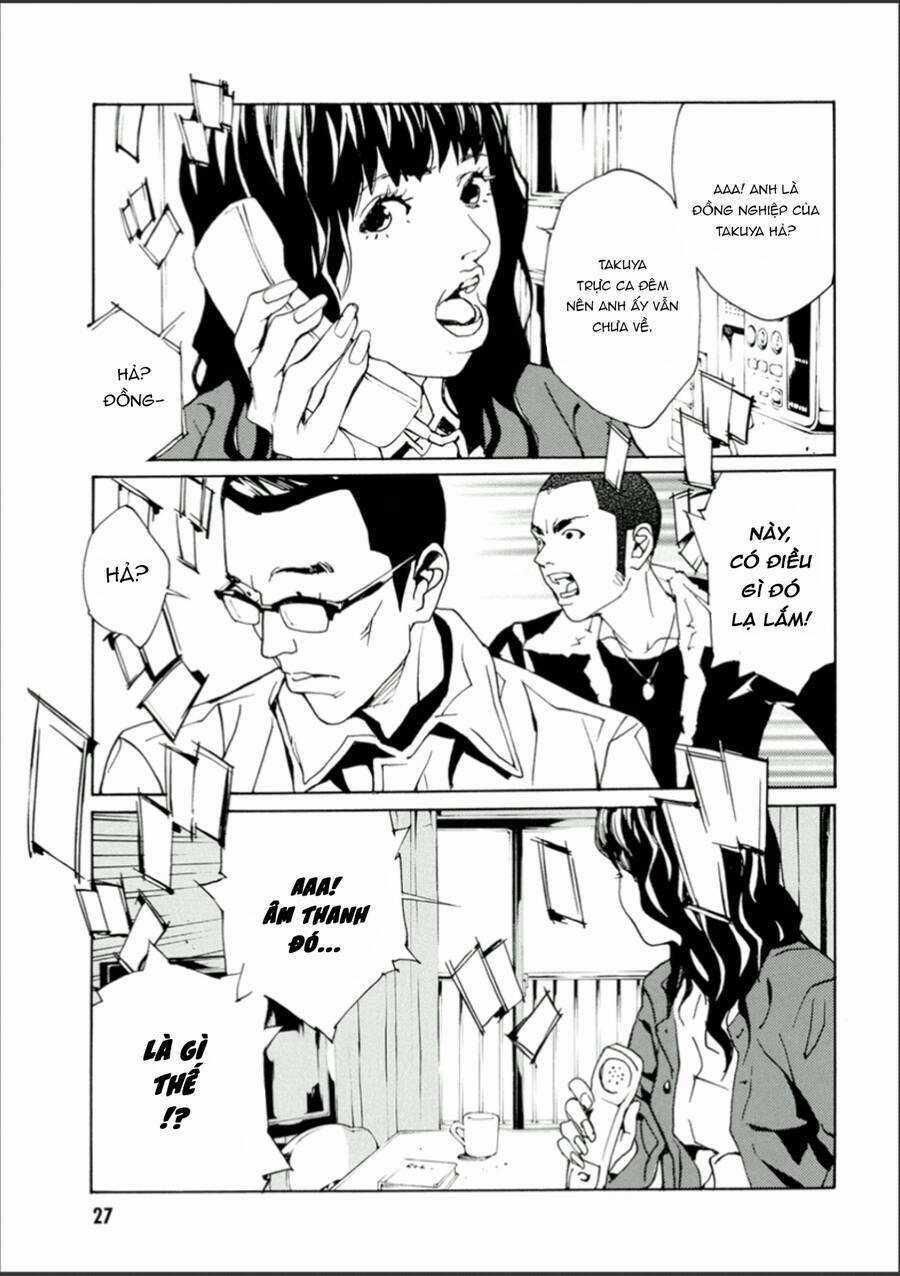 Mpd Psycho - Chapter 106 - Trang 25