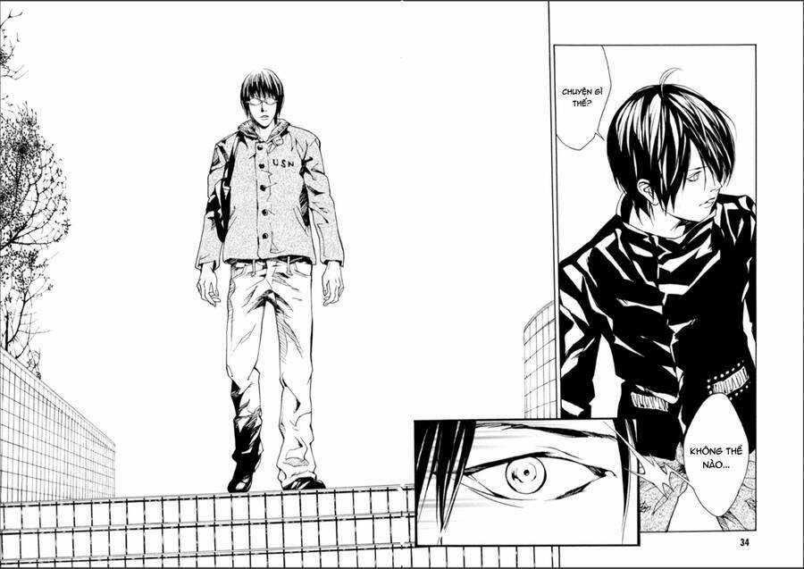 Mpd Psycho - Chapter 106 - Trang 31