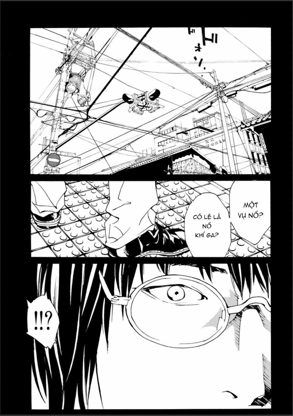 Mpd Psycho - Chapter 107 - Trang 1