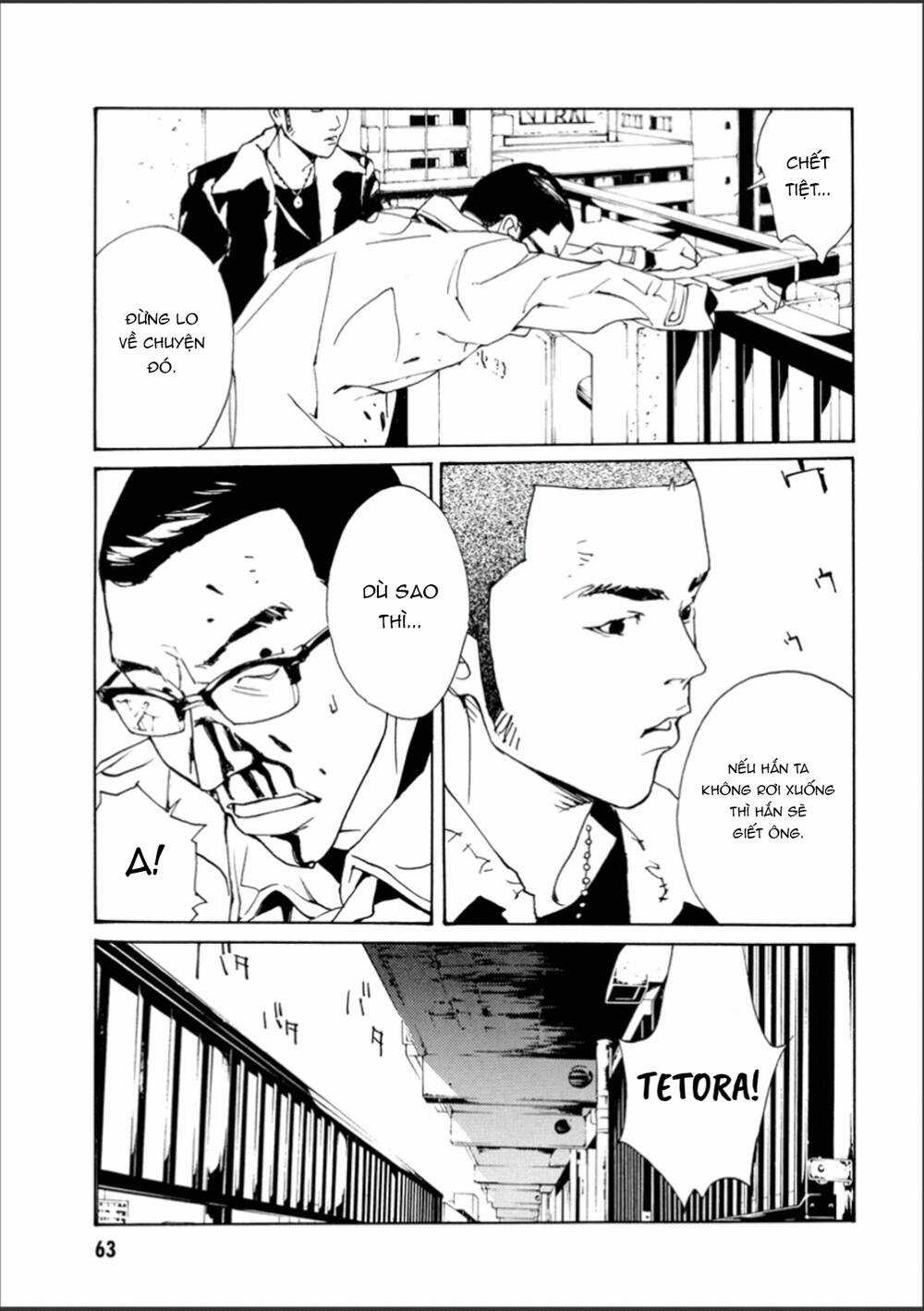 Mpd Psycho - Chapter 107 - Trang 24