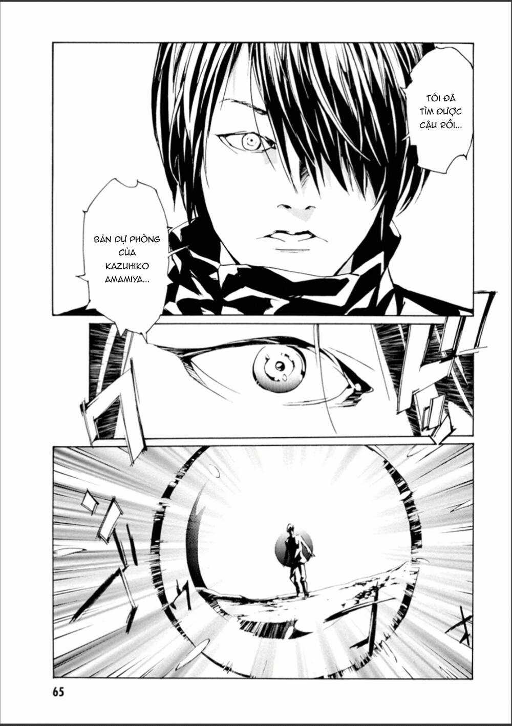 Mpd Psycho - Chapter 107 - Trang 26