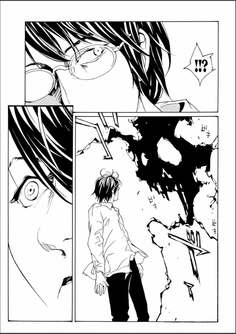 Mpd Psycho - Chapter 107 - Trang 28