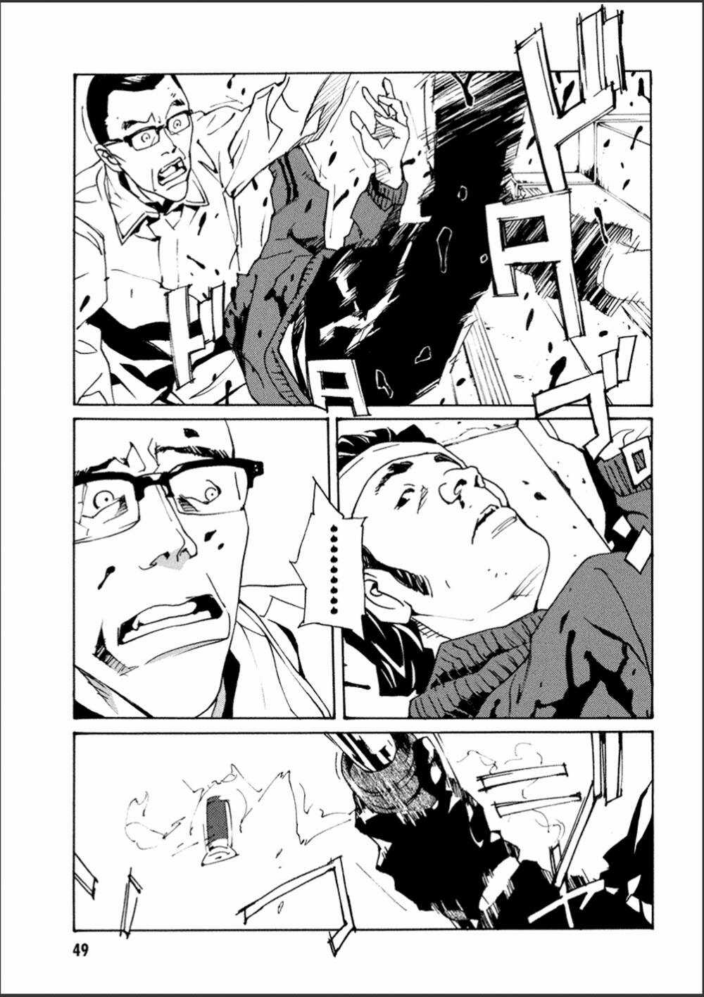 Mpd Psycho - Chapter 107 - Trang 10