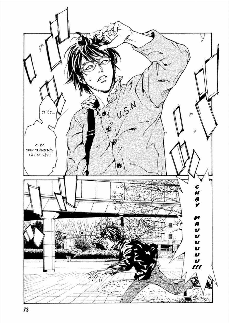 Mpd Psycho - Chapter 108 - Trang 2