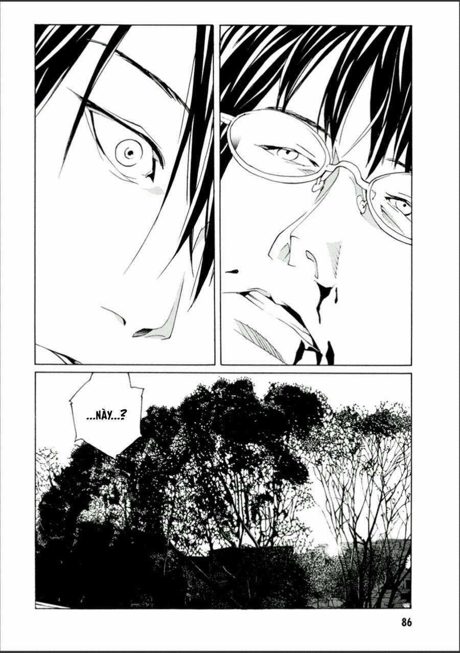 Mpd Psycho - Chapter 108 - Trang 12