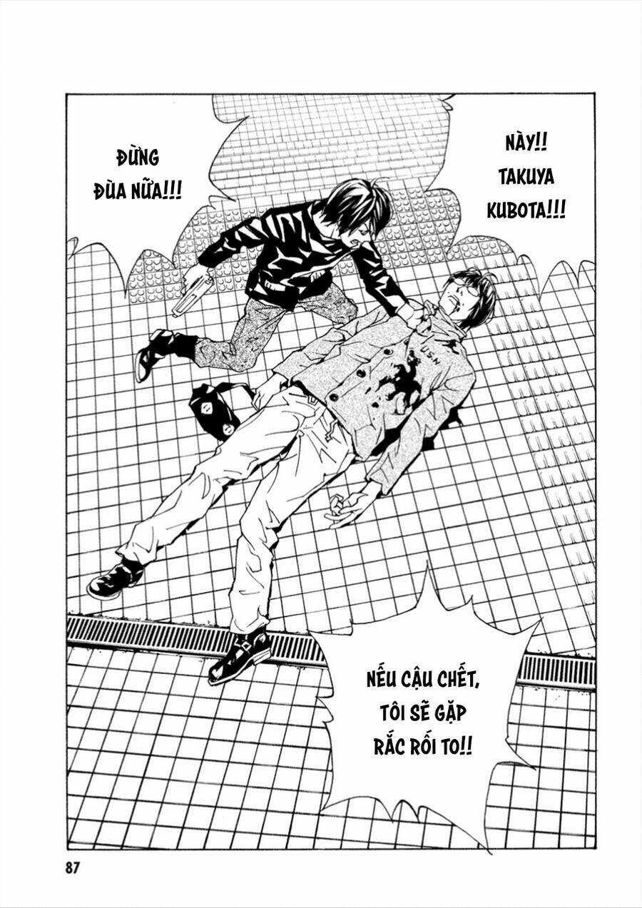 Mpd Psycho - Chapter 108 - Trang 13