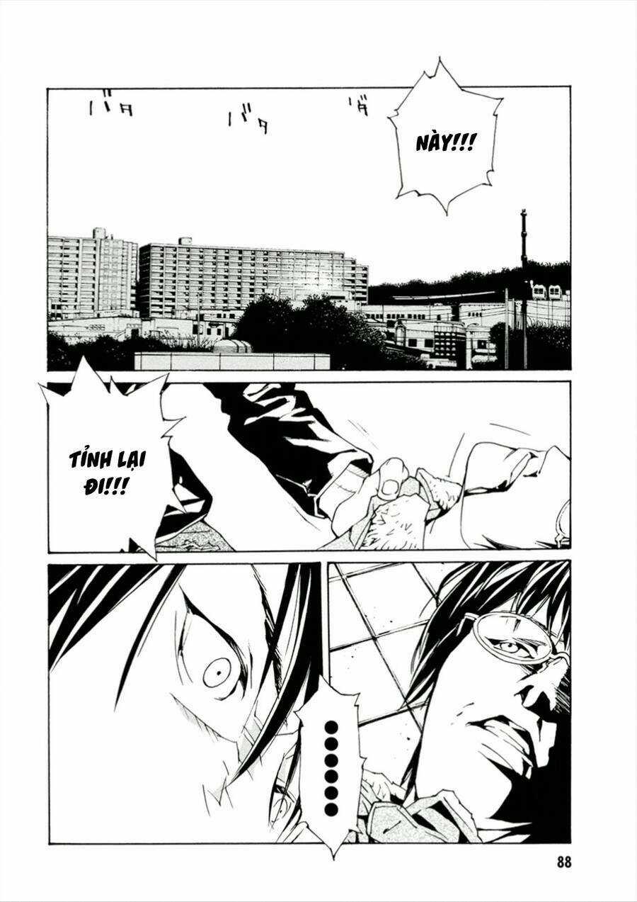 Mpd Psycho - Chapter 108 - Trang 14