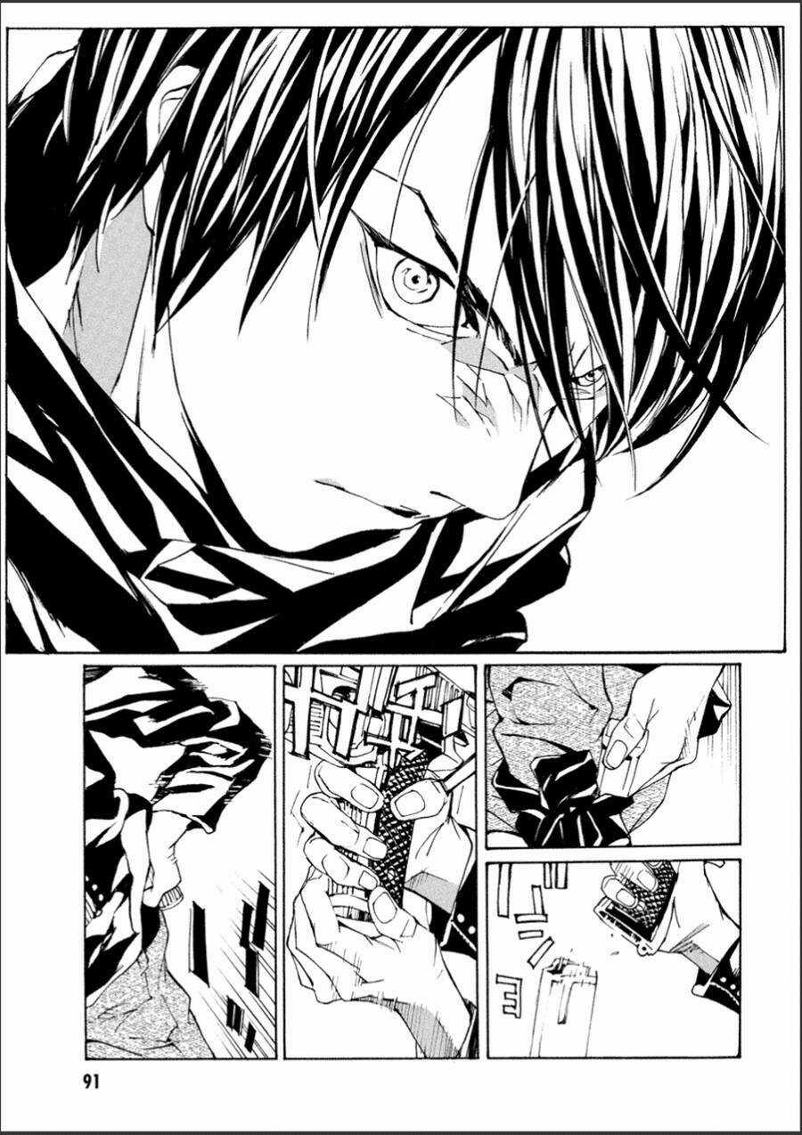 Mpd Psycho - Chapter 108 - Trang 17