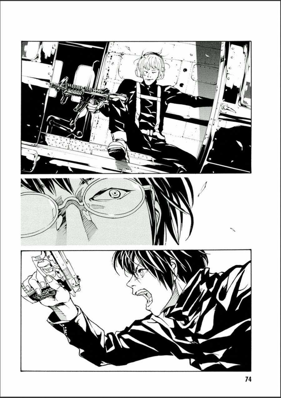 Mpd Psycho - Chapter 108 - Trang 3