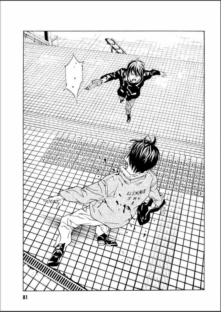 Mpd Psycho - Chapter 108 - Trang 8