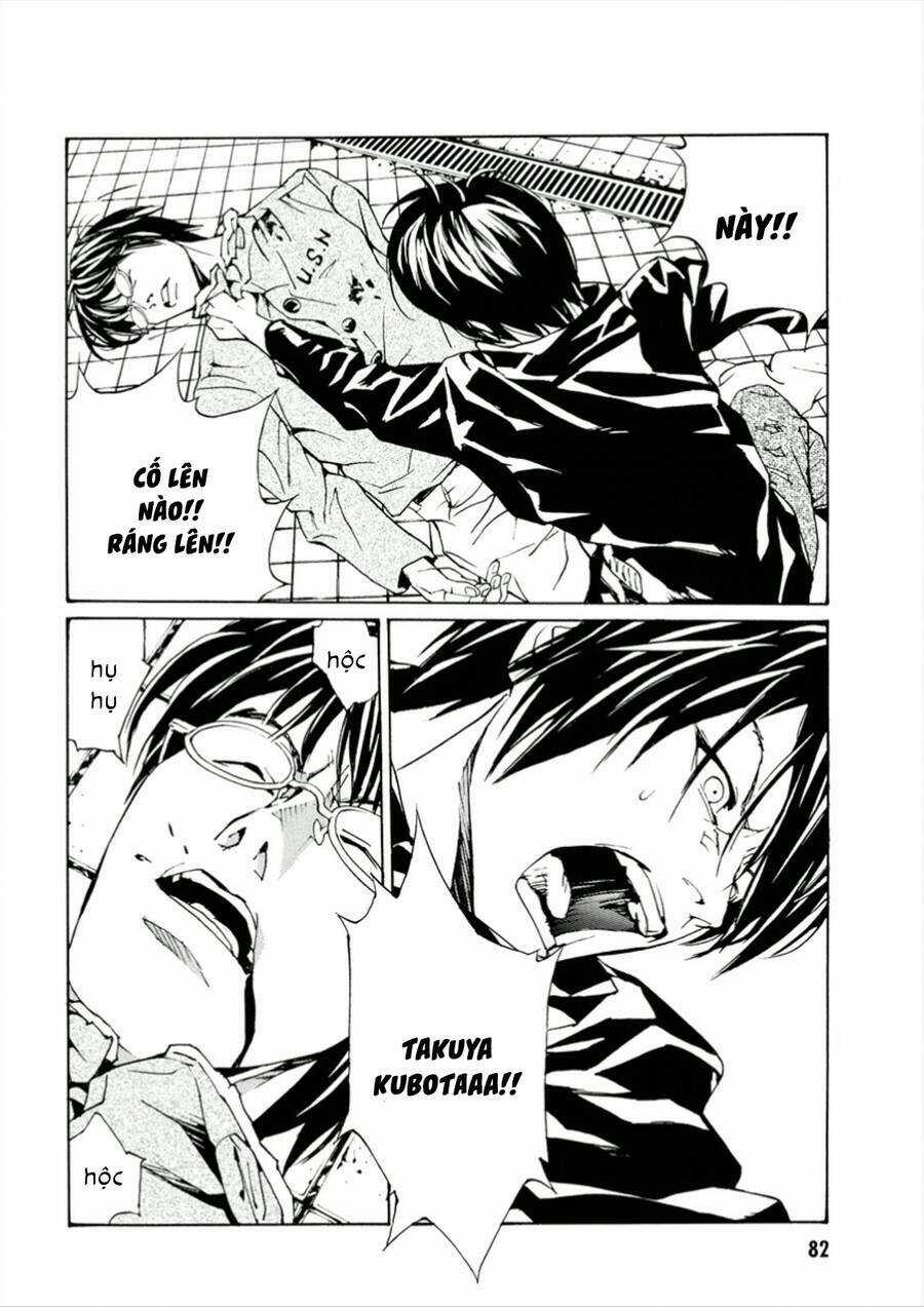 Mpd Psycho - Chapter 108 - Trang 9