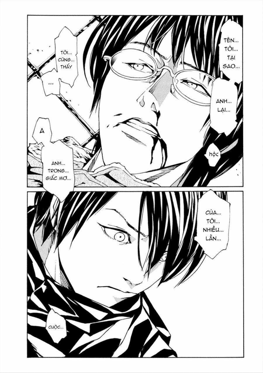 Mpd Psycho - Chapter 108 - Trang 10