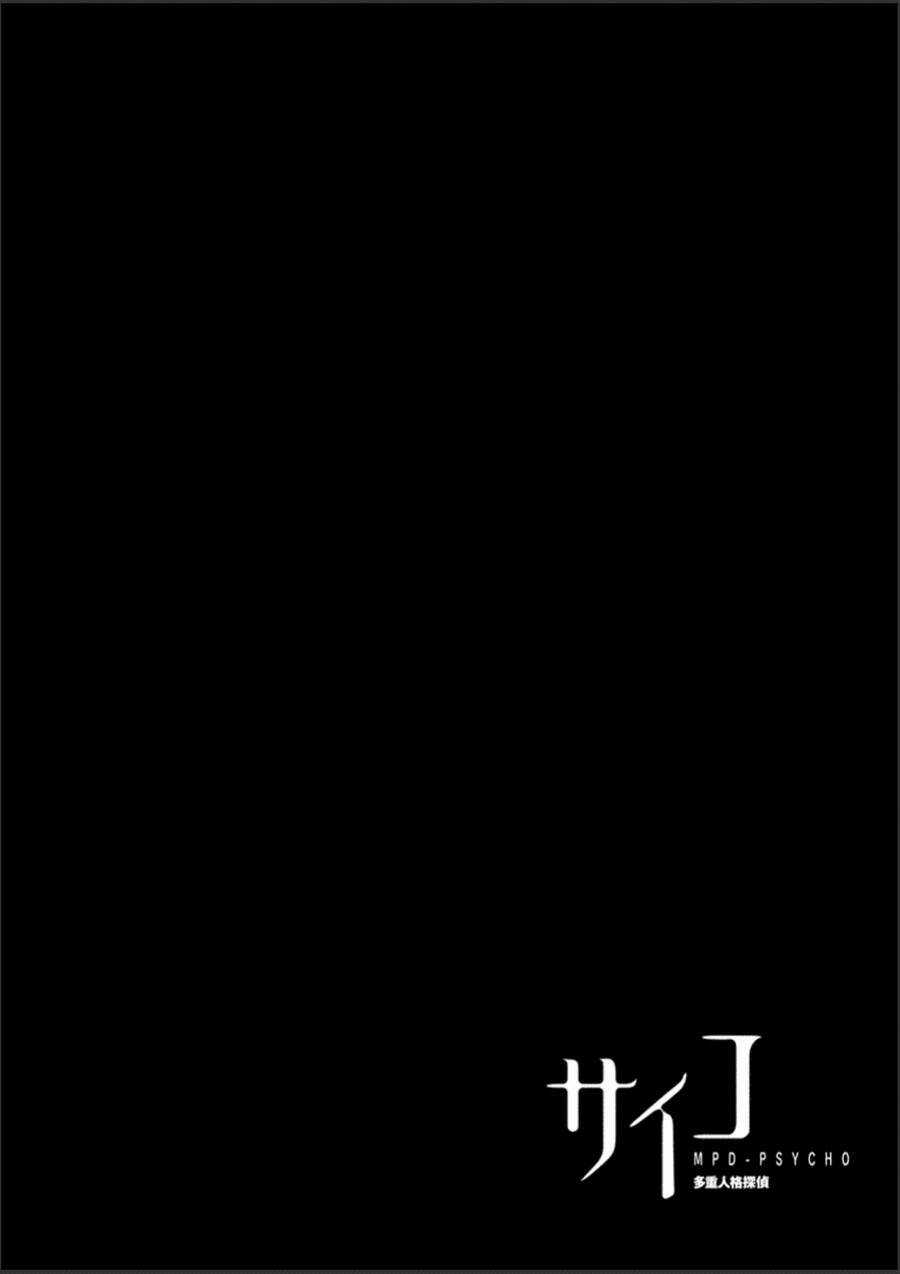 Mpd Psycho - Chapter 109 - Trang 29