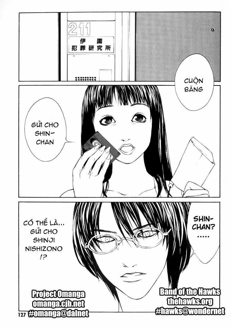 Mpd Psycho - Chapter 11 - Trang 2