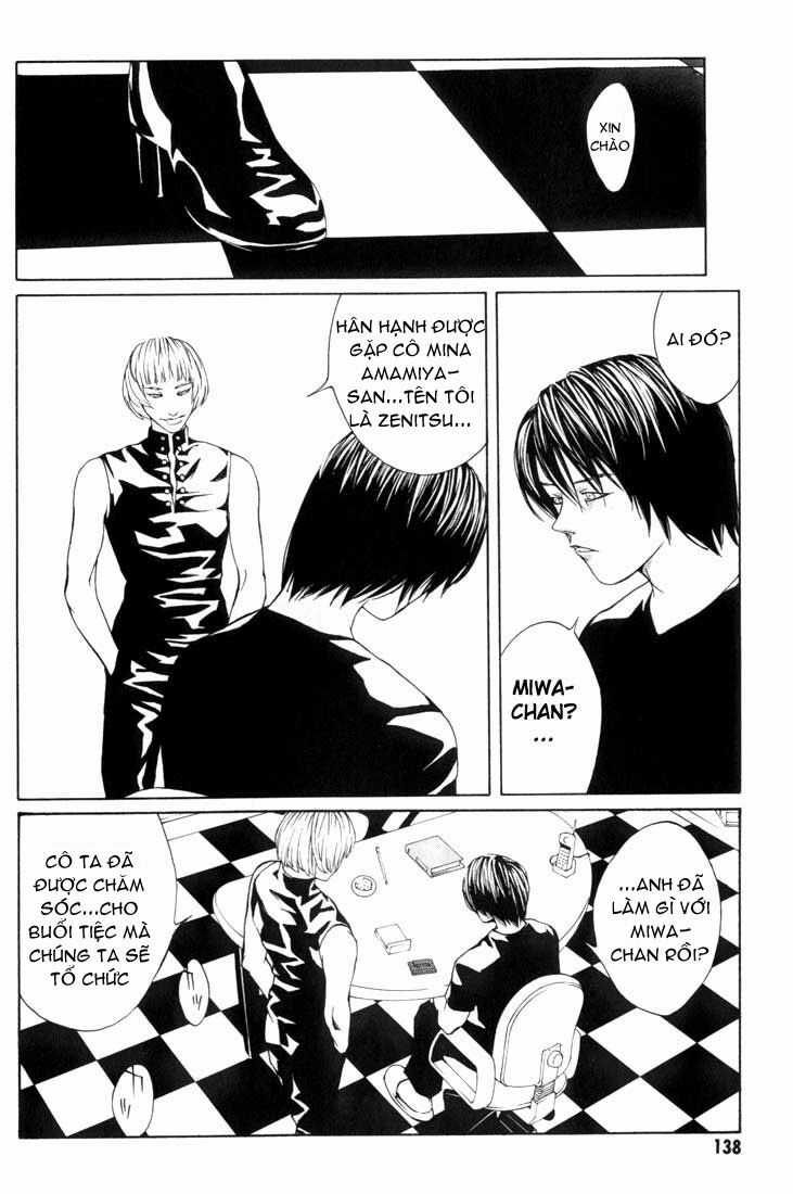 Mpd Psycho - Chapter 11 - Trang 13