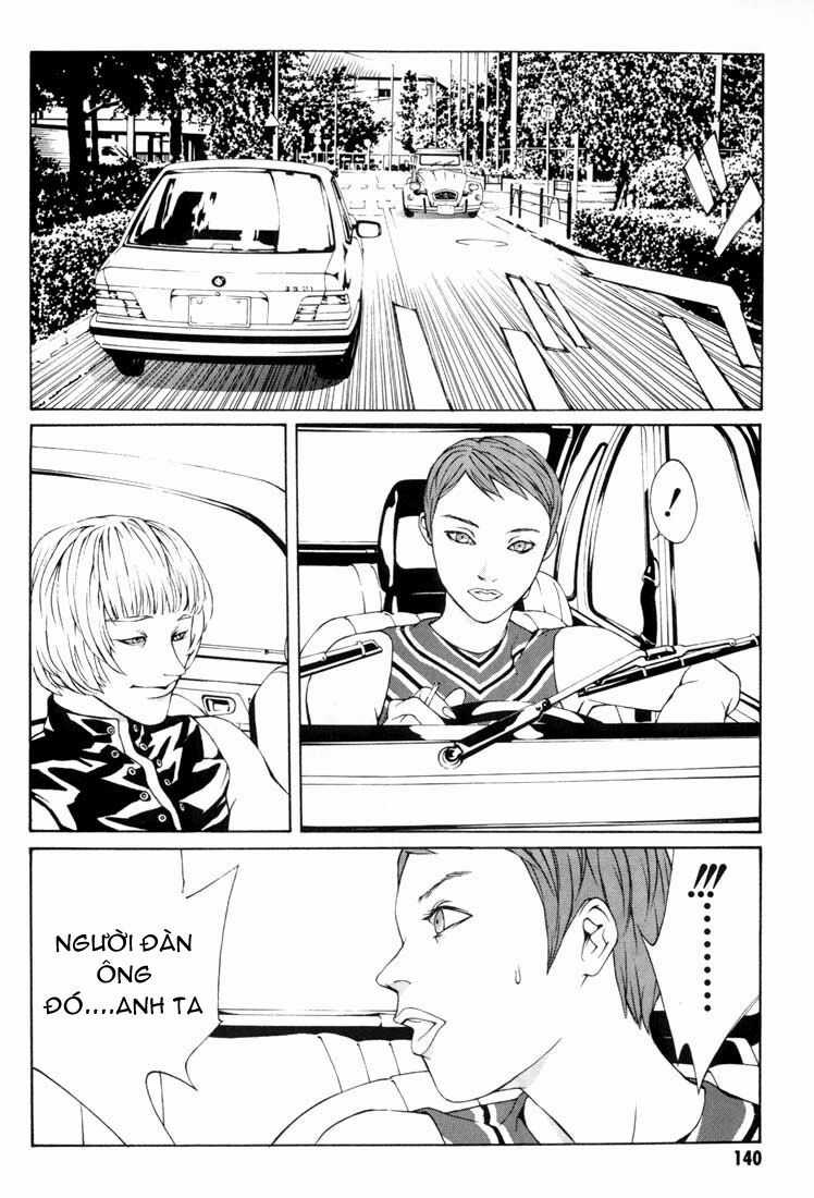 Mpd Psycho - Chapter 11 - Trang 15