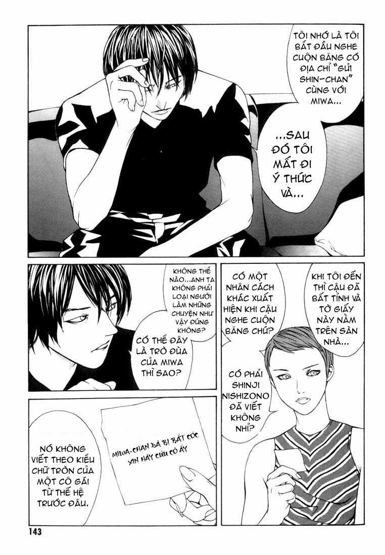 Mpd Psycho - Chapter 11 - Trang 18