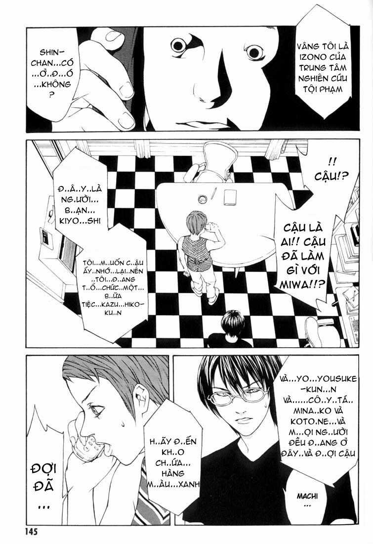 Mpd Psycho - Chapter 11 - Trang 20