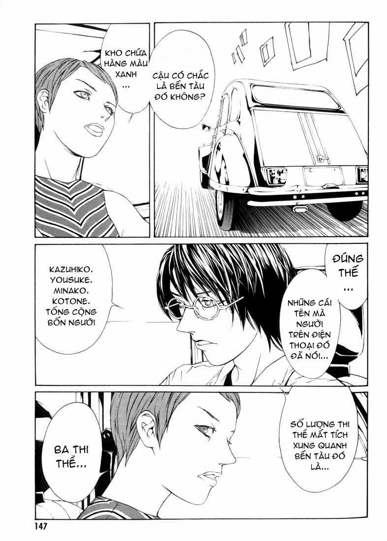 Mpd Psycho - Chapter 11 - Trang 22