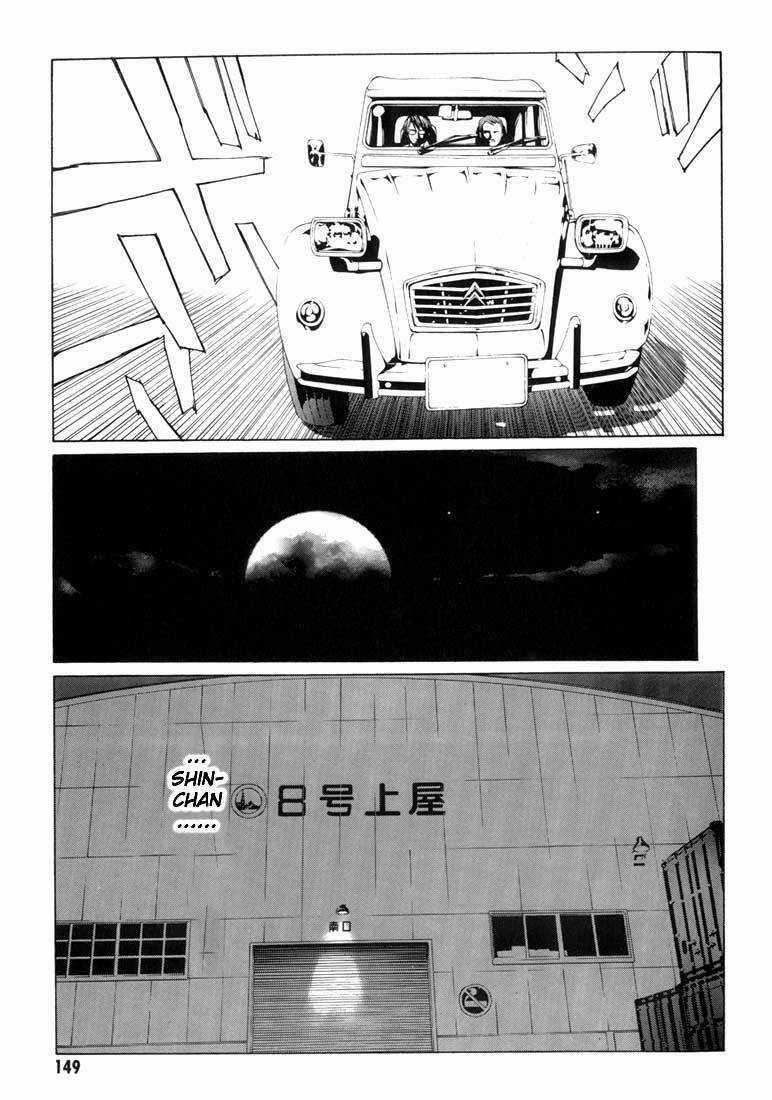 Mpd Psycho - Chapter 11 - Trang 24