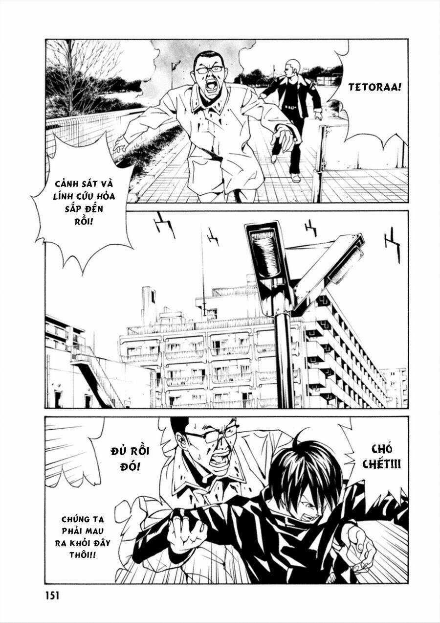 Mpd Psycho - Chapter 110 - Trang 15