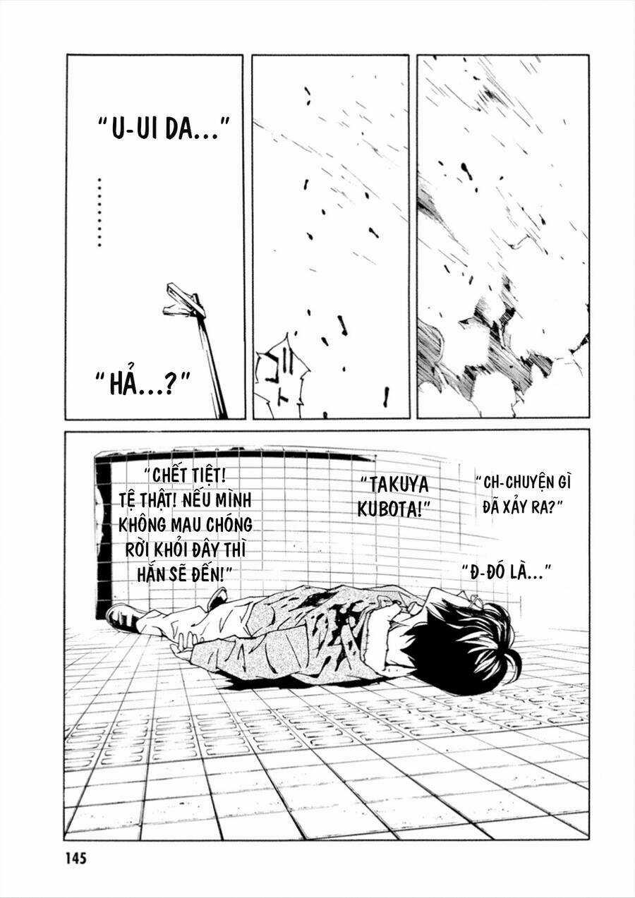 Mpd Psycho - Chapter 110 - Trang 9