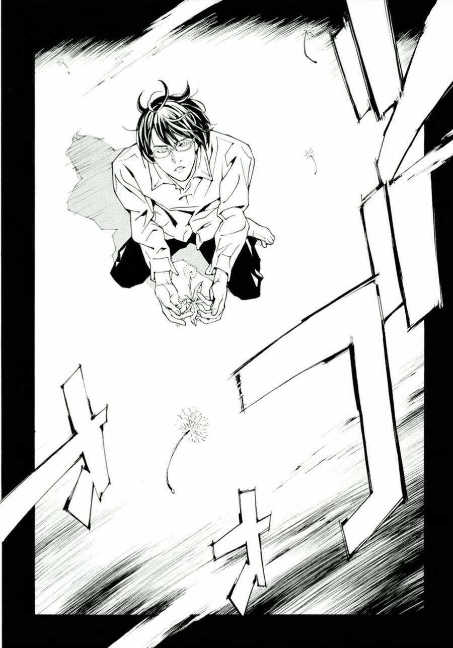 Mpd Psycho - Chapter 111 - Trang 24