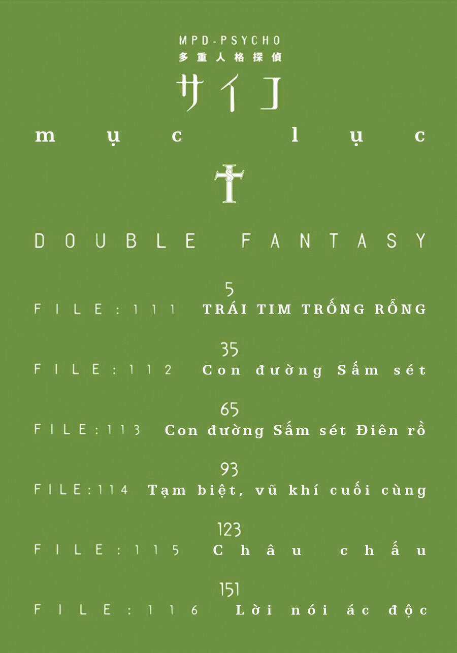 Mpd Psycho - Chapter 111 - Trang 7