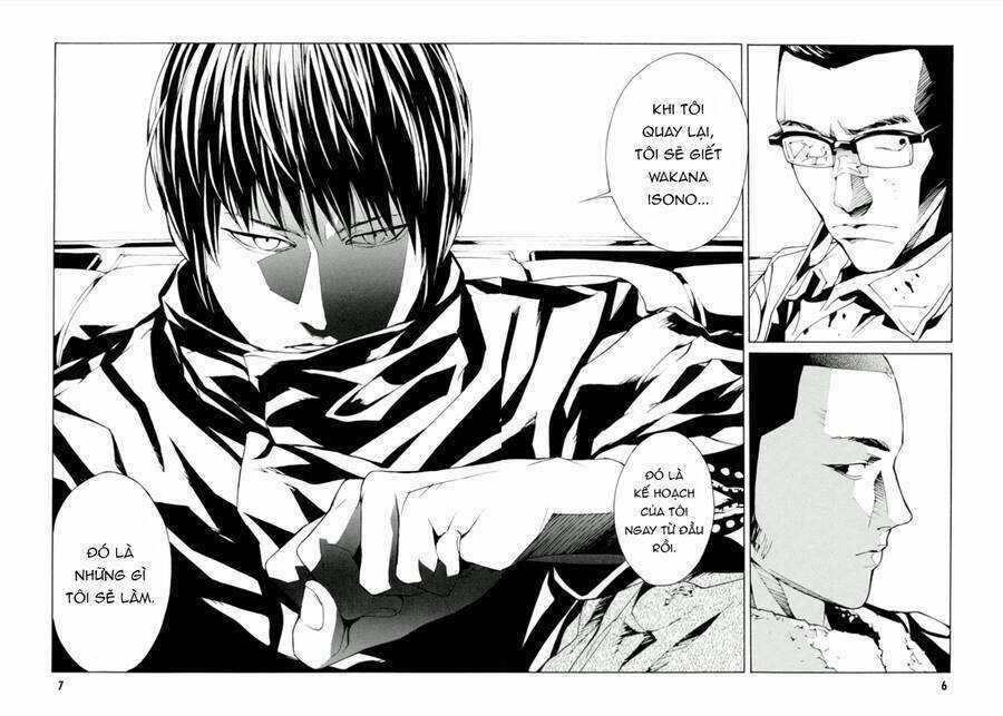 Mpd Psycho - Chapter 111 - Trang 9