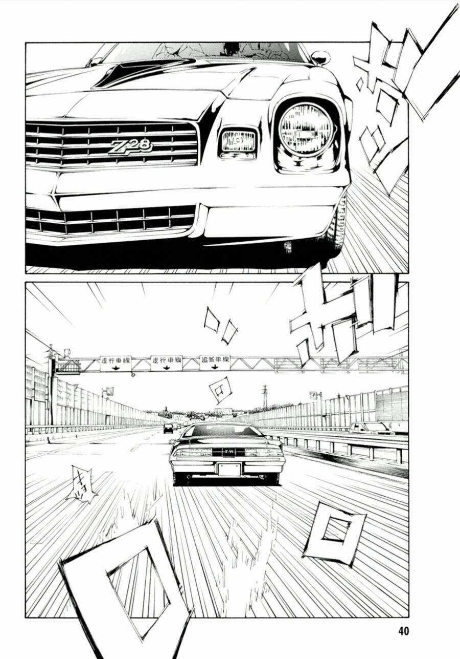 Mpd Psycho - Chapter 112 - Trang 5