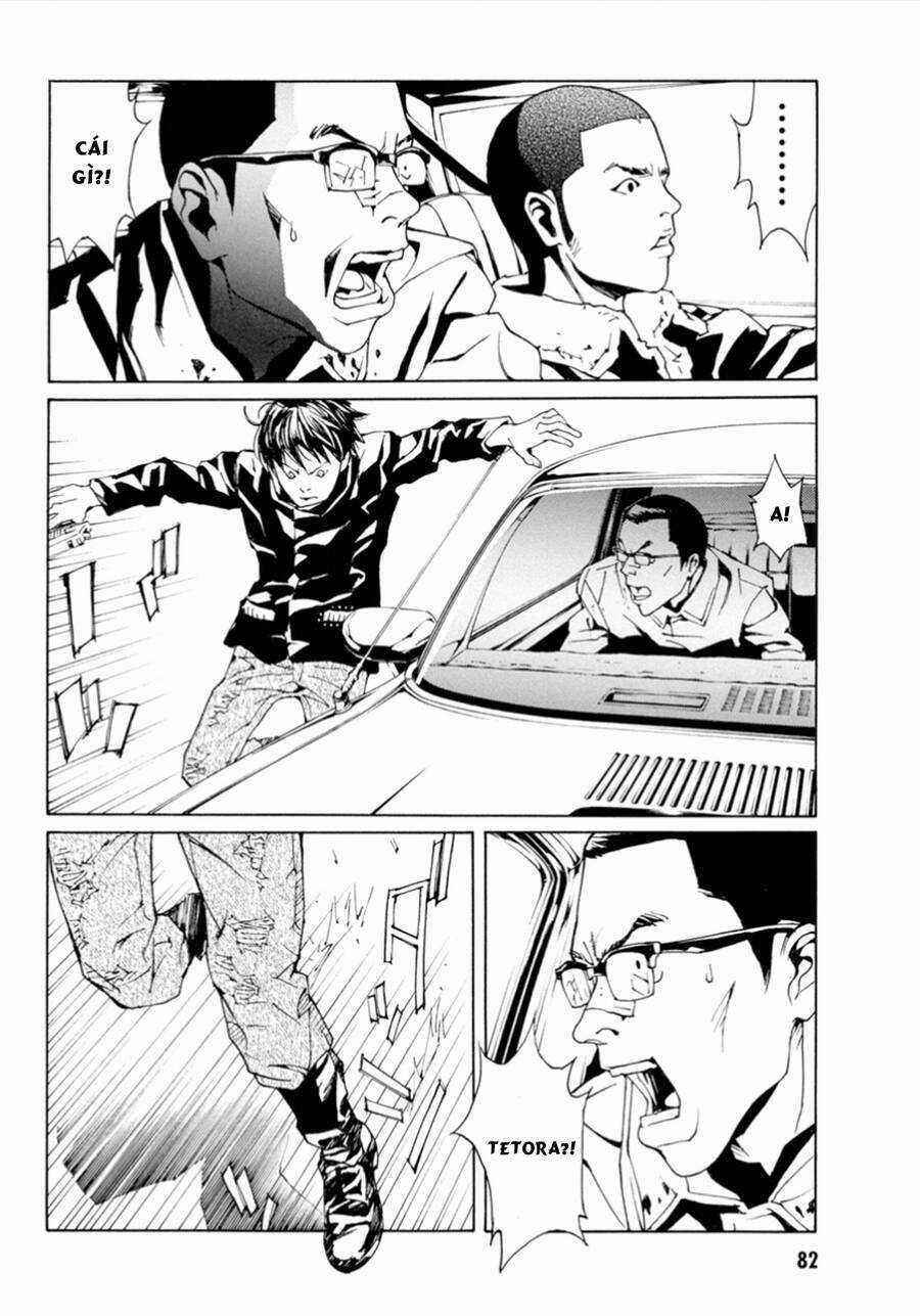 Mpd Psycho - Chapter 113 - Trang 12