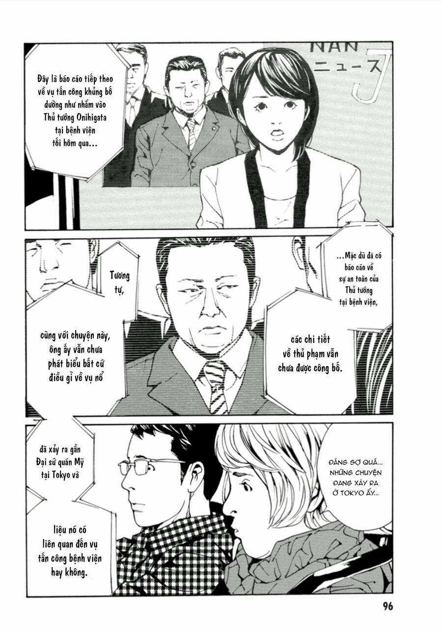 Mpd Psycho - Chapter 114 - Trang 3