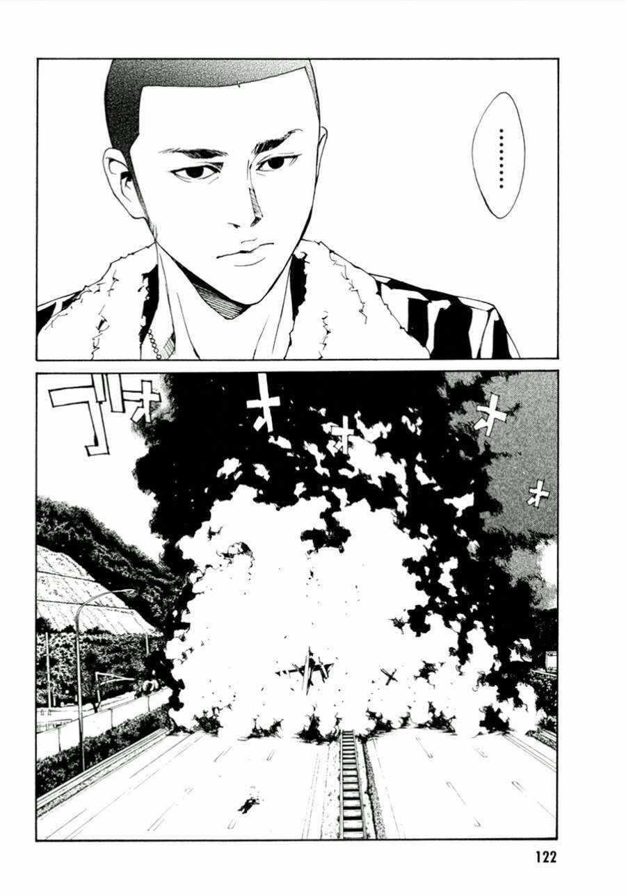 Mpd Psycho - Chapter 114 - Trang 25