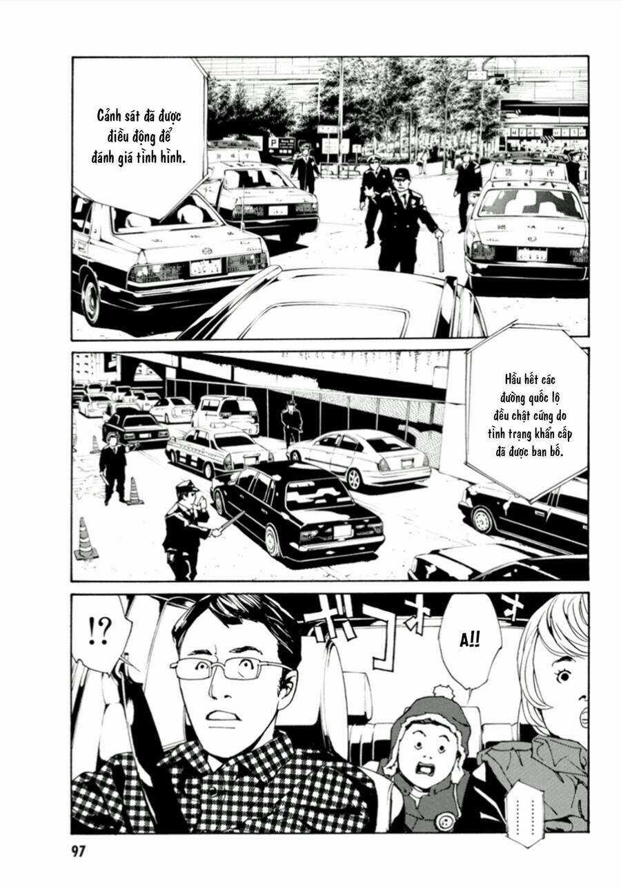 Mpd Psycho - Chapter 114 - Trang 4