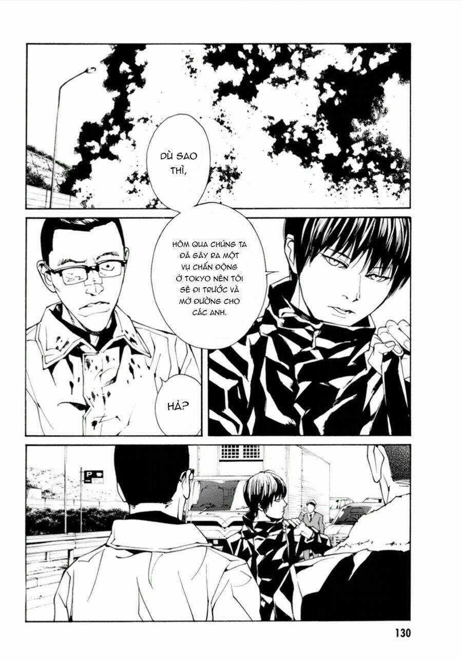 Mpd Psycho - Chapter 115 - Trang 3