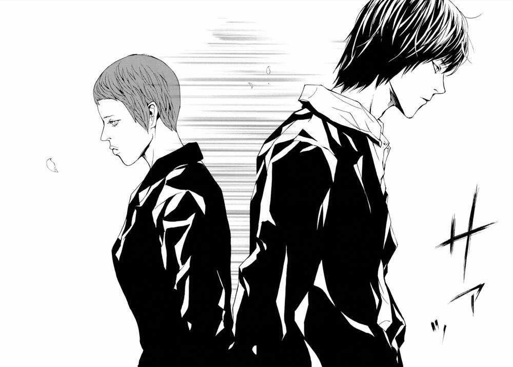 Mpd Psycho - Chapter 116 - Trang 24