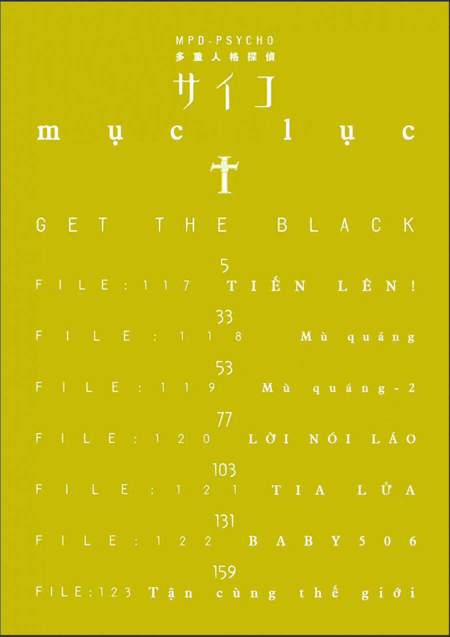 Mpd Psycho - Chapter 117 - Trang 6