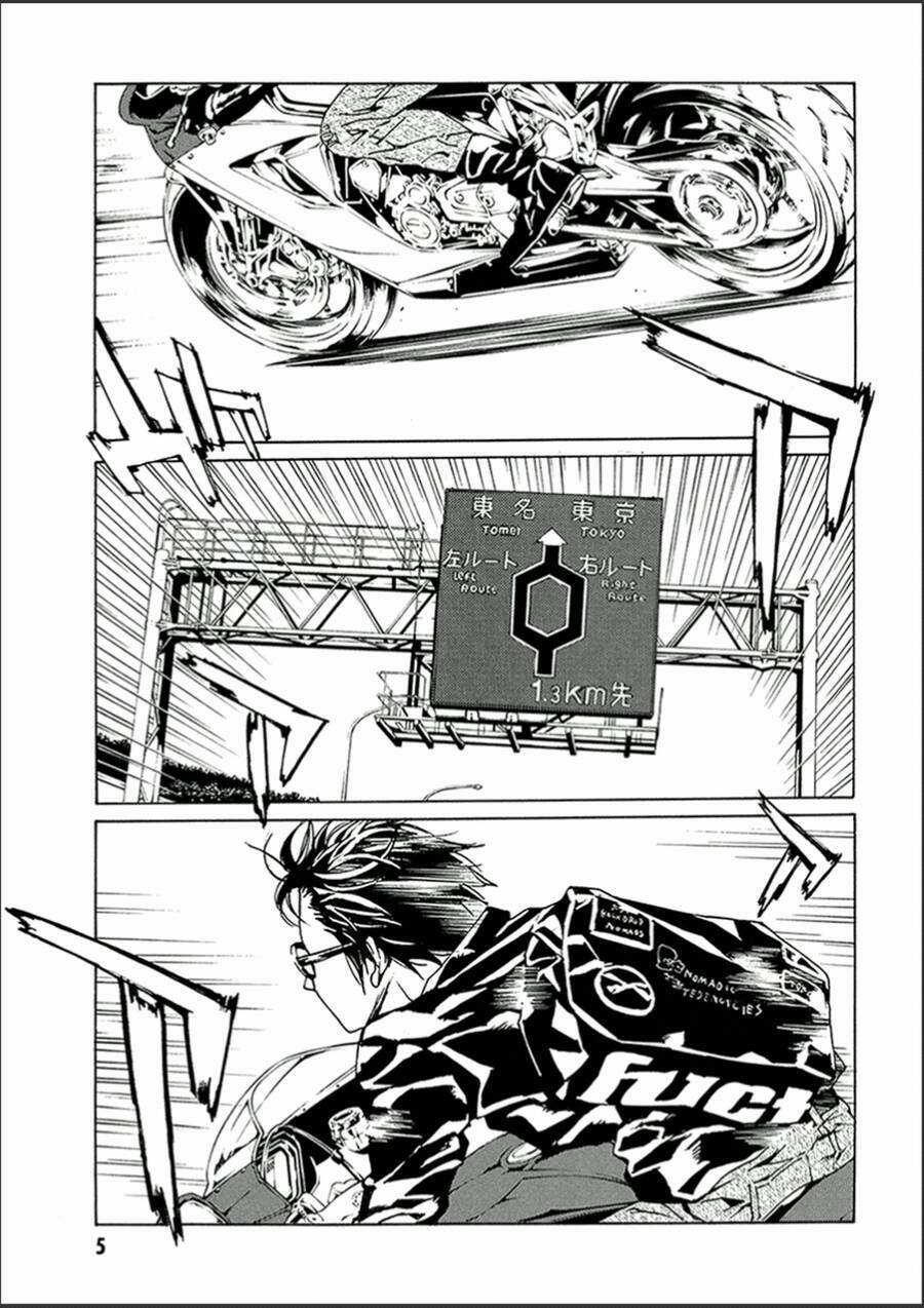 Mpd Psycho - Chapter 117 - Trang 7